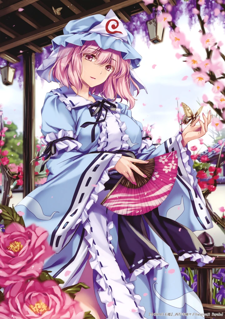 2ページ目