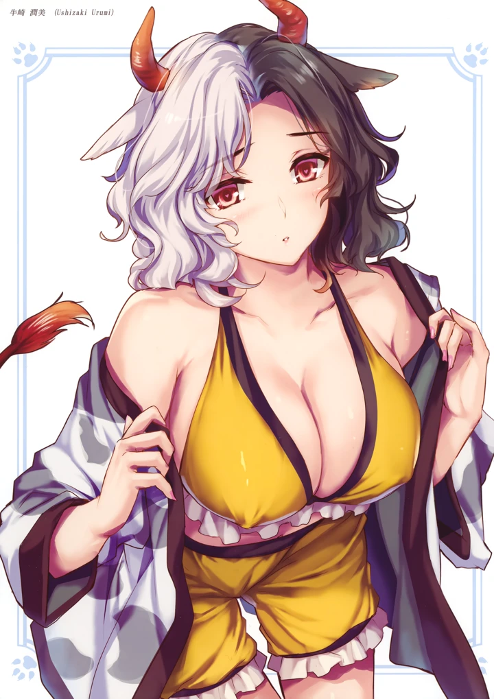 4ページ目