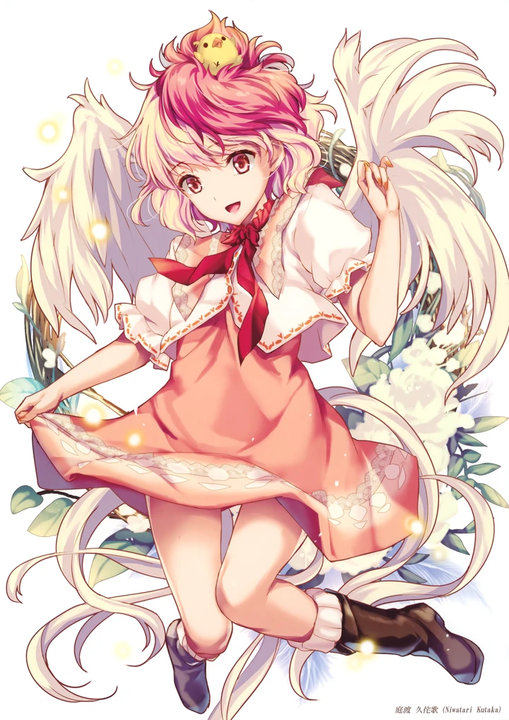 5ページ目