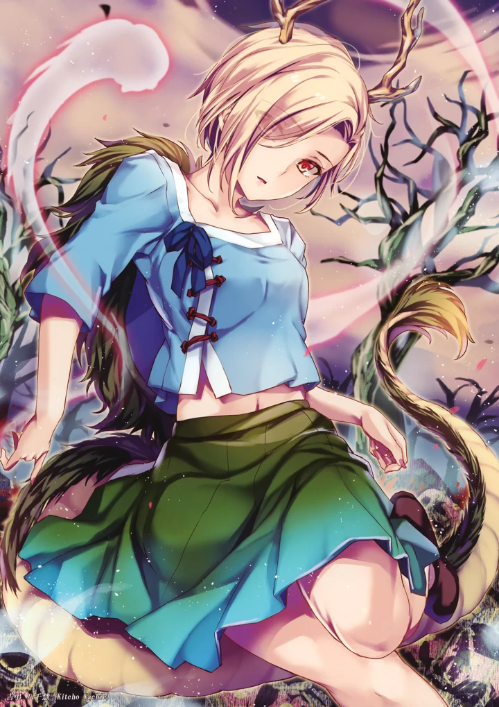 6ページ目
