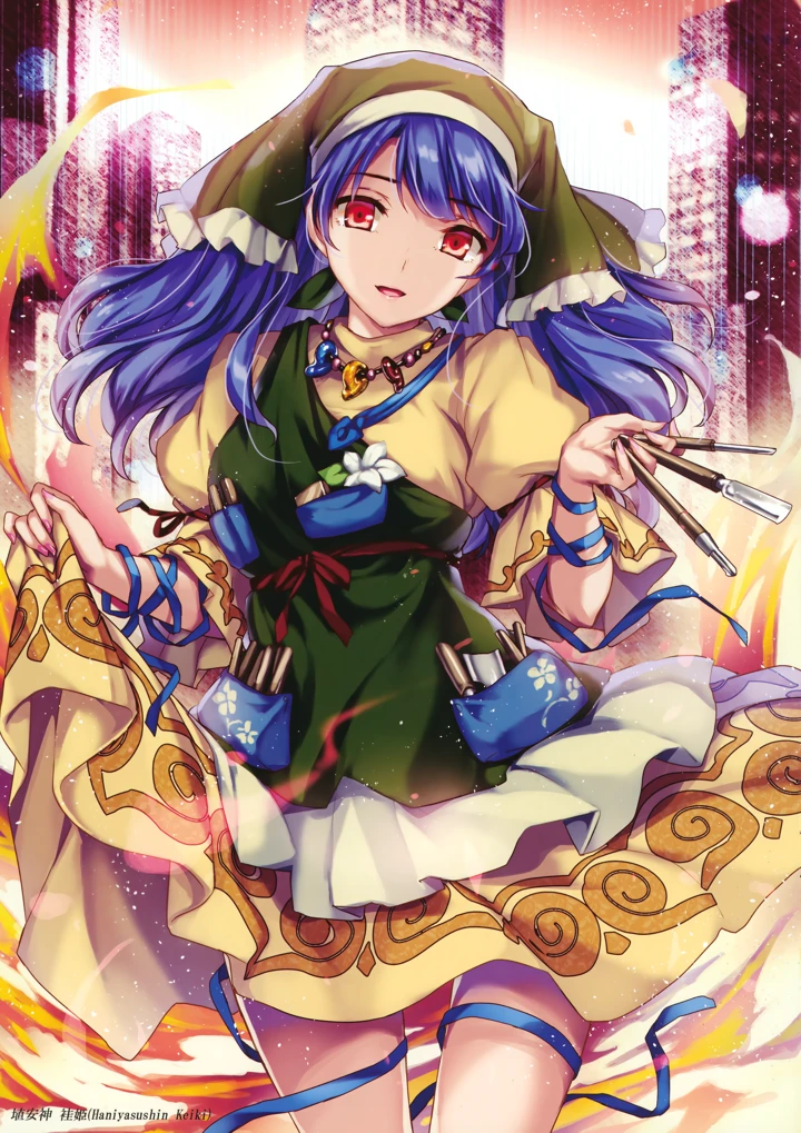 8ページ目