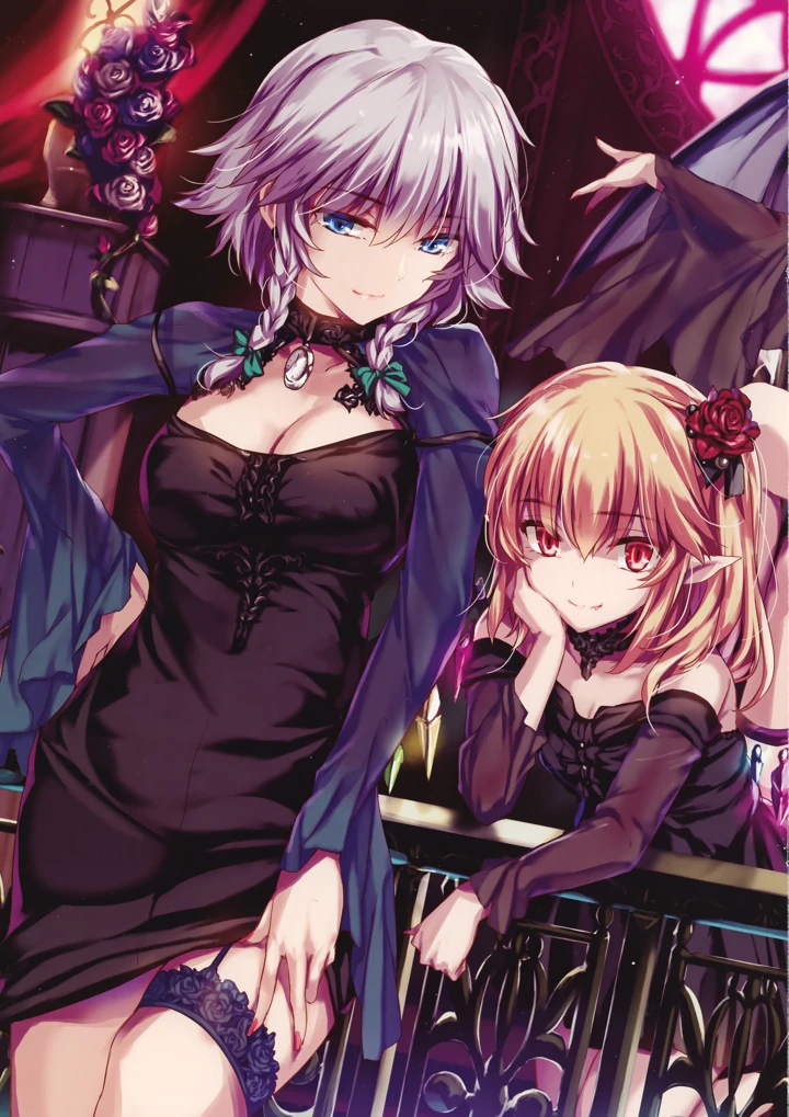 14ページ目