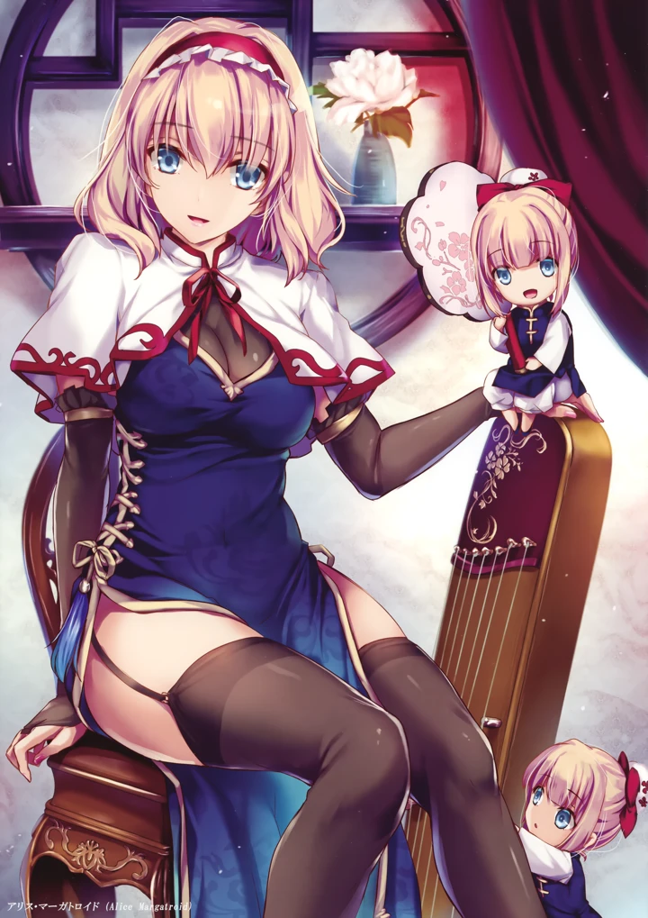 18ページ目