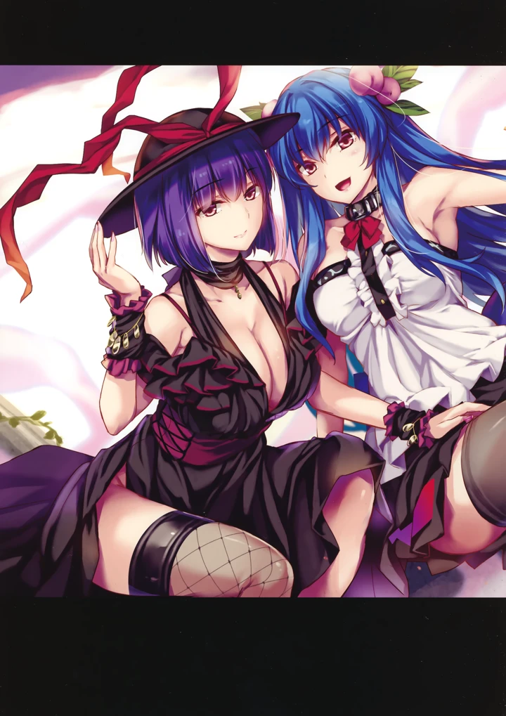 20ページ目