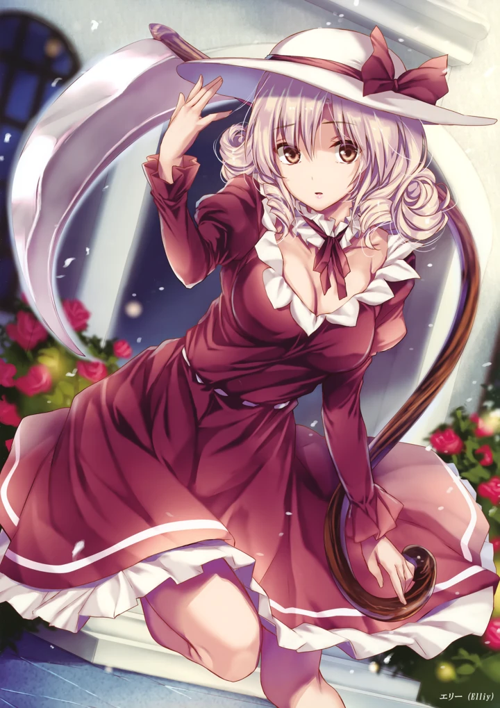 21ページ目