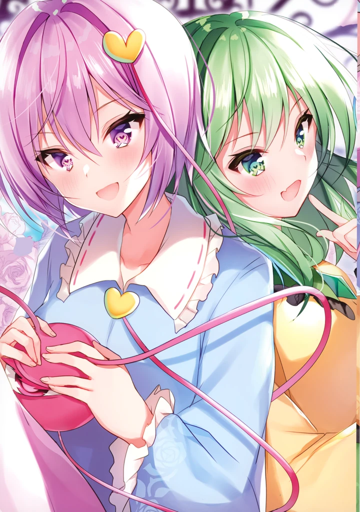 10ページ目