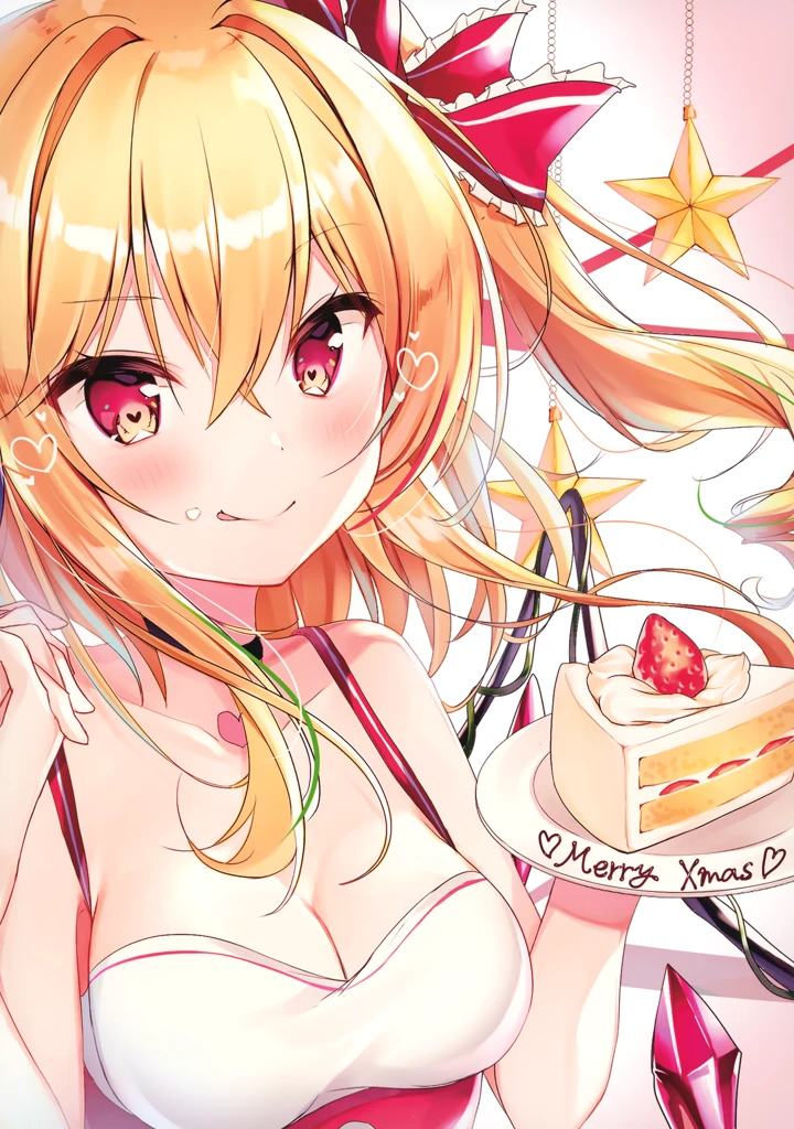15ページ目