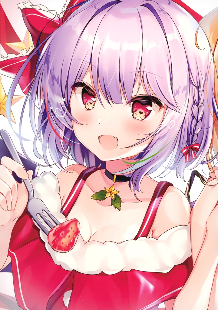 16ページ目