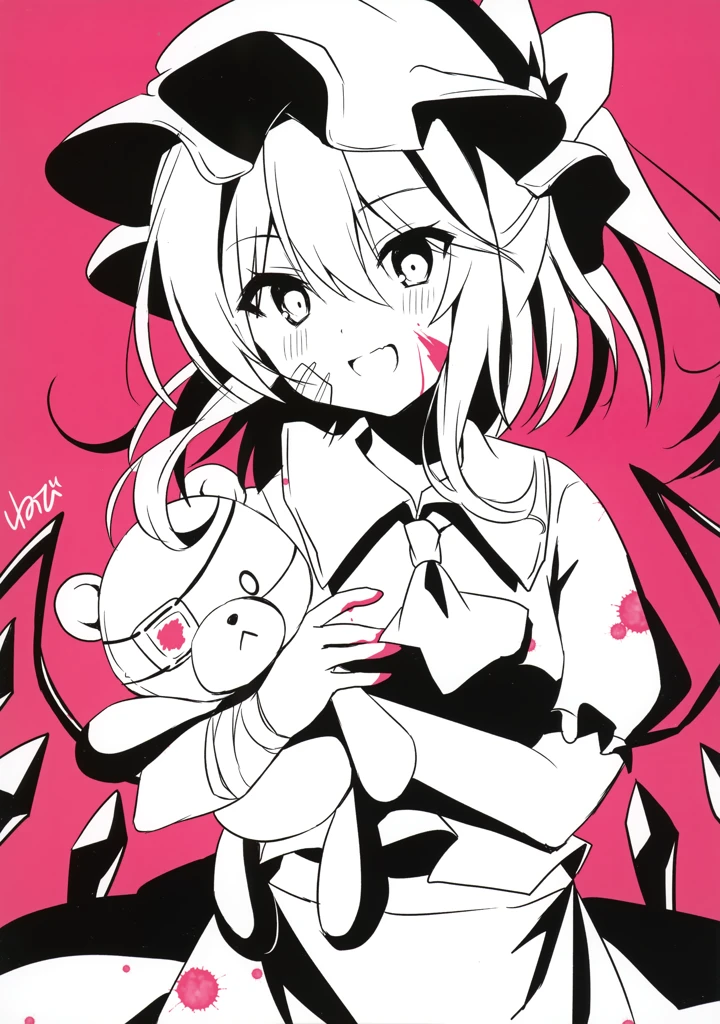 17ページ目