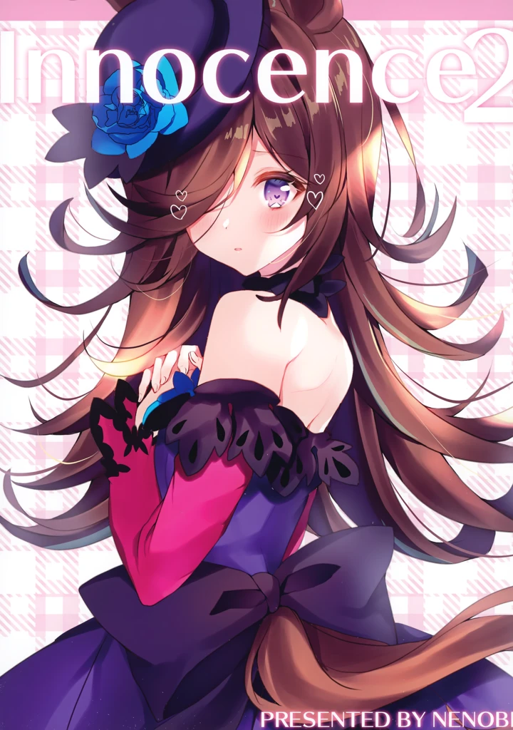 19ページ目