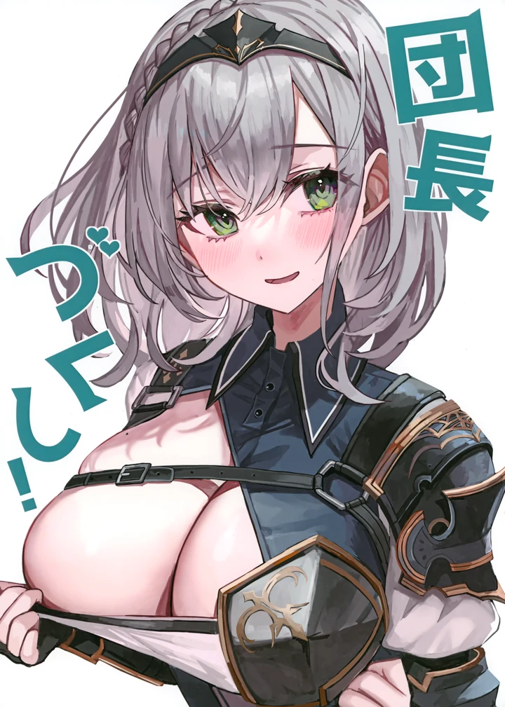 1ページ目