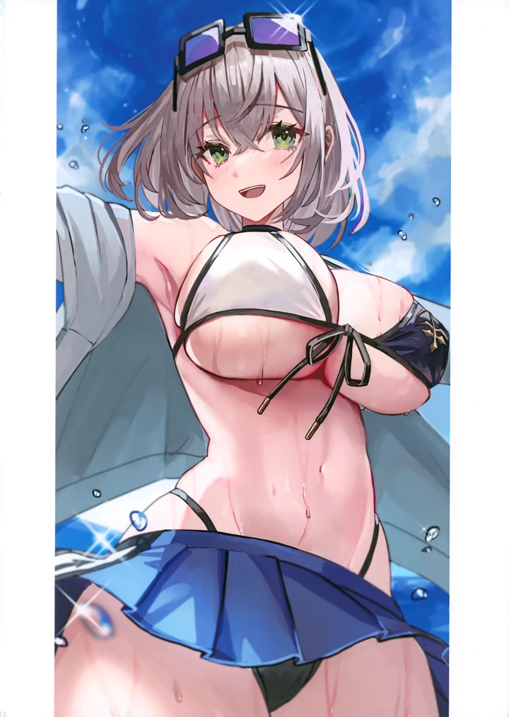 13ページ目
