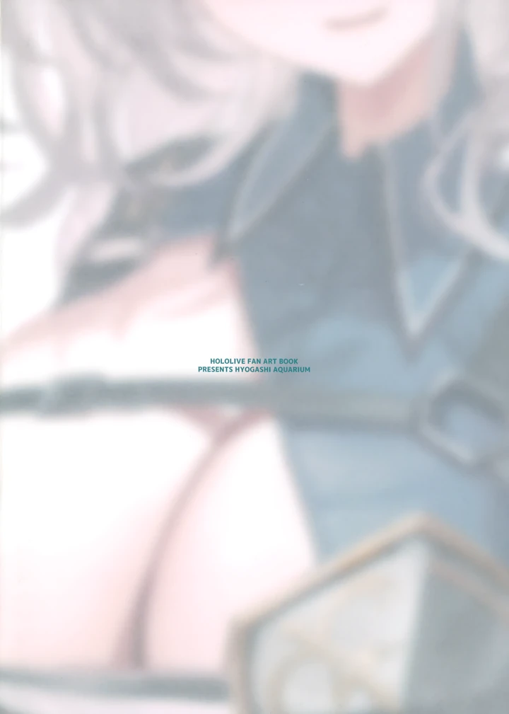22ページ目