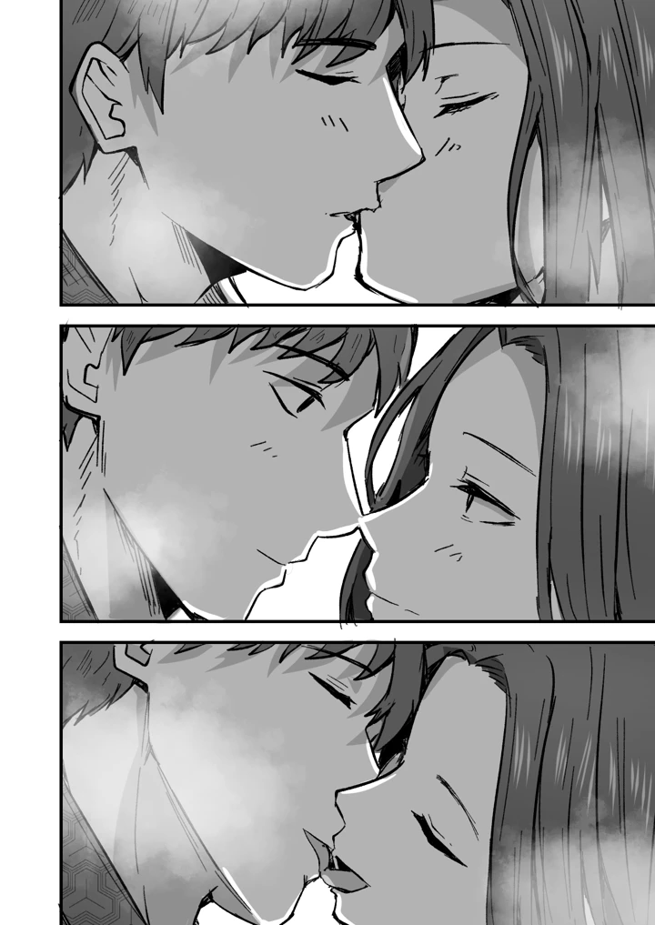 24ページ目