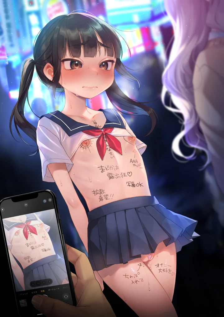 1ページ目