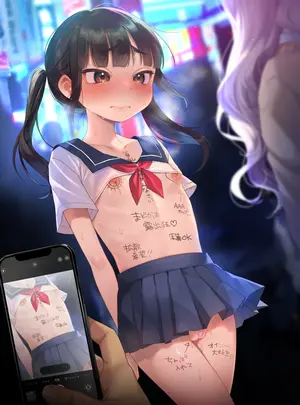 Bought ✯Released by zhonyk✯ [秘密結社うさぎ (だんちょ)] 委員長は今日からみんなのオモチャ ～終わった学校生活編～ [DL版]