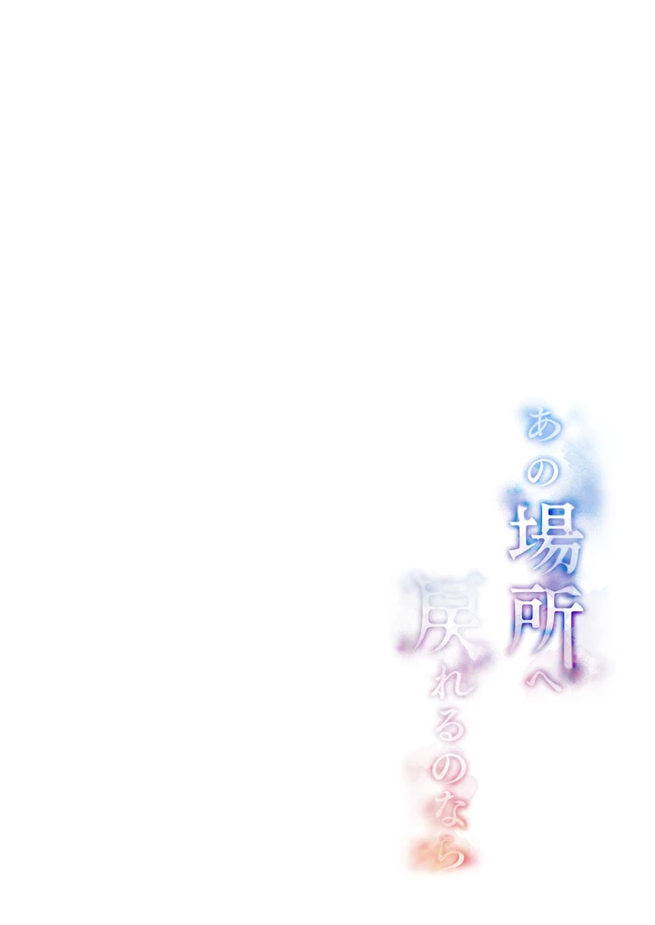 2ページ目