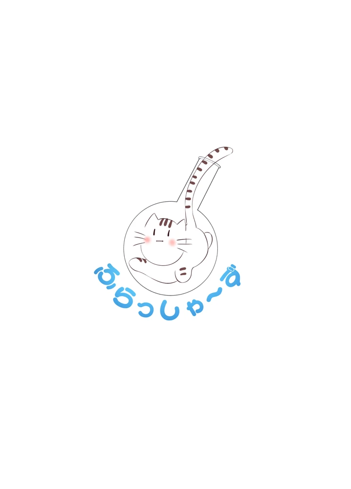 38ページ目