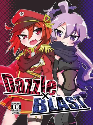 (C96) [聖ドシコリ学園 (諸森)] Dazzle×BLAST (オンゲキ)