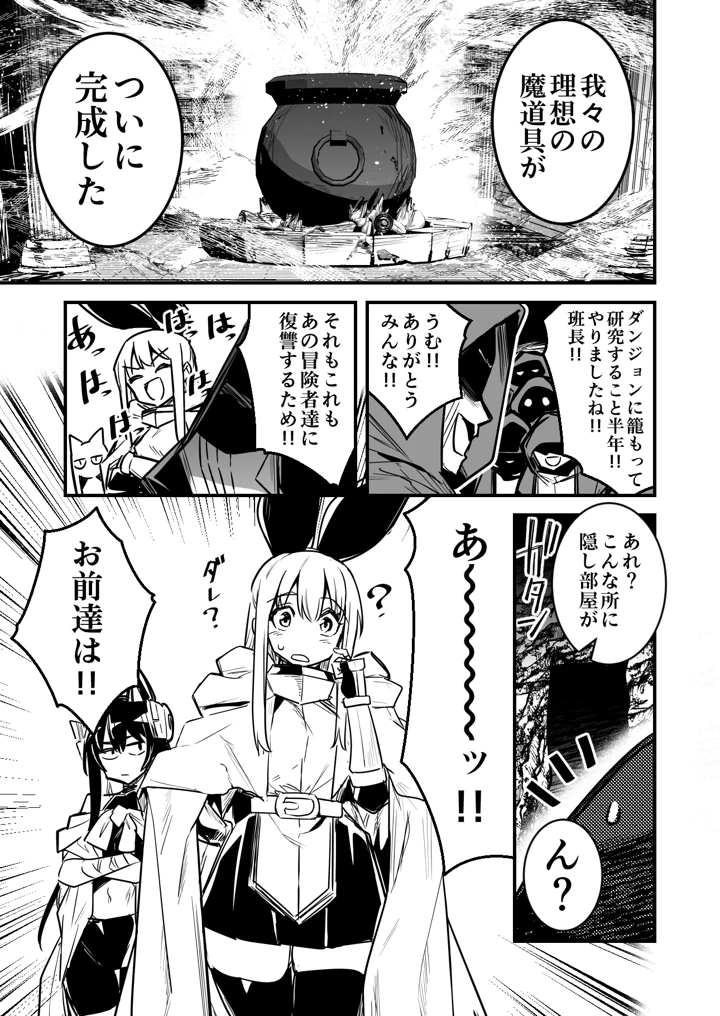 1ページ目