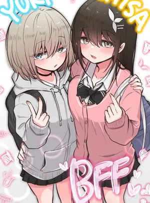 (同人誌) [とりもぐら] みんなのえっちでゆるゆるな日常まとめ (オリジナル)