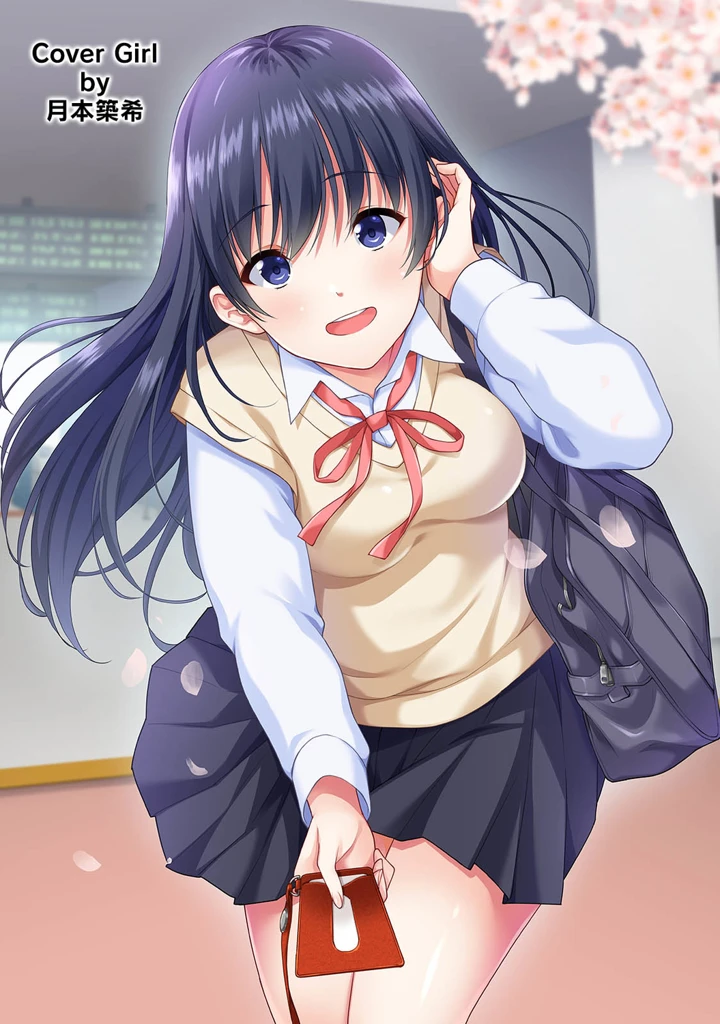 2ページ目