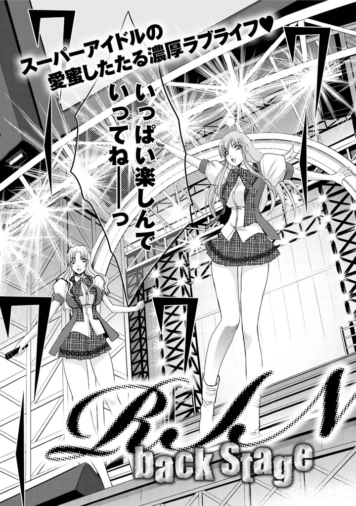 28ページ目