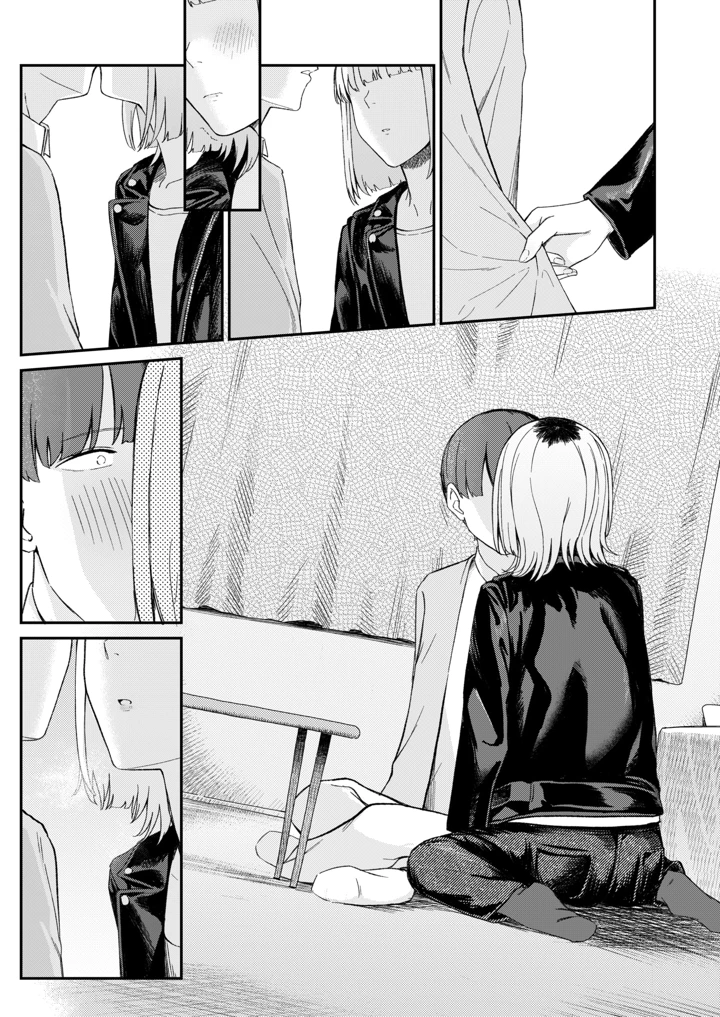 38ページ目