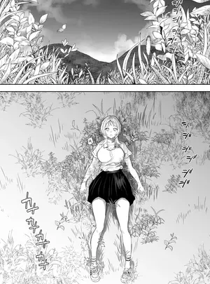 (同人誌) [るち餡] 【最終話】上位存在がいる僕の田舎～種賜祭編～ (オリジナル)