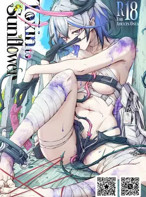 (C106) [SGNF (スガネフリーン)] Toxin to Sunflower (ニューラルクラウド) [DL版]