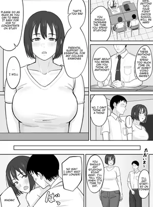 [Natsuzo] The Story of a Couple Neglecting Study to Have Sex ENGLISH INCEST COMIC