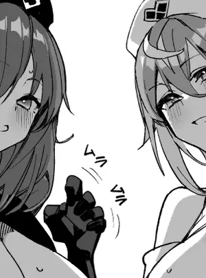 (同人誌) [かんぜう] モガドール&フランクリンエッチな検査病棟 (アズールレーン)