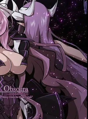 (C106) [CCCNO (葵束)] Twilight Obscura Episode：02 ”Only Silence Greets the Rising Curtain” (光翼戦姫エクスティア) [DL版]