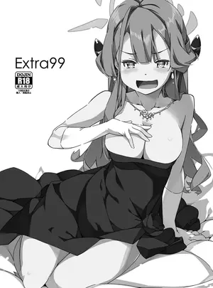 (せんせーのアーカイブ12) [行脚堂 (しけー)] Extra99 (ブルーアーカイブ) [DL版]