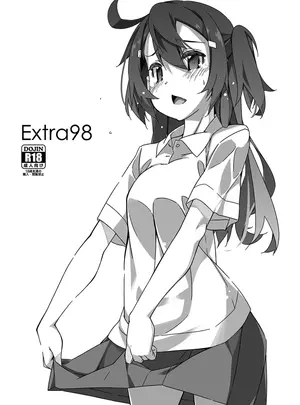 (C104) [行脚堂 (しけー)] Extra98 (オリジナル) [DL版]