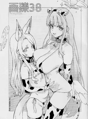 (C106) [Fatalpulse (朝凪)] 画礫38 (よろず)