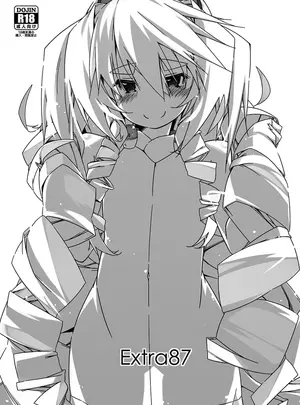 (第20回近しき親交のための同人誌好事会) [行脚堂 (しけー)] Extra87 (境界線上のホライゾン) [DL版]