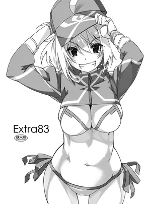 (C101) [行脚堂 (しけー)] Extra83 (Fate Grand Order) [DL版]