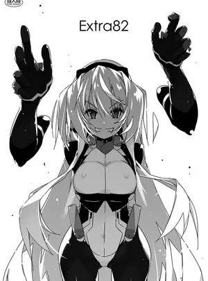 (第19回近しき親交のための同人誌好事会) [行脚堂 (しけー)] Extra82 (境界線上のホライゾン) [DL版]