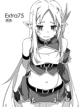 (コミティア140) [行脚堂 (しけー)] Extra75 (オリジナル) [DL版]