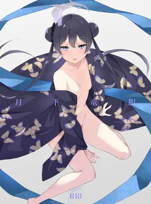 (C106) [FREE STYLE (水風天)] 月下竜胆 (ブルーアーカイブ)