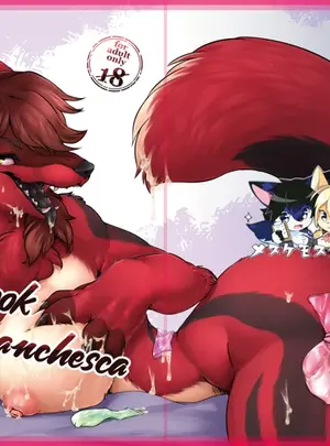 (同人誌) [メスケモスタジオ (よろず)] The Book of Franchesca (オリジナル) [DL版]
