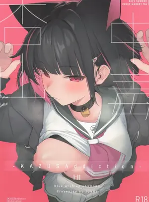 (C106) [万年授乳期] KAZUSAddiction I：II -杏山中毒 I：II- (ブルーアーカイブ)