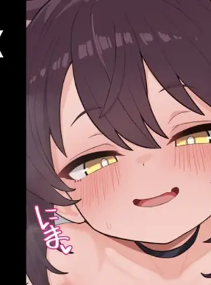 (同人誌) [いろしら] 勇美カエデの甘マゾ騎乗位えっち (ブルーアーカイブ)