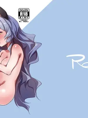 (こみトレ33) [Rev3 (もんちゃんrev3)] 幽霊少女強壮法 (グランブルーファンタジー) [DL版]