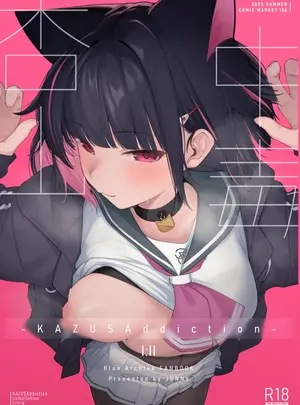 (C106) [万年授乳期] KAZUSAddiction I：II -杏山中毒 I：II- (ブルーアーカイブ) [DL版]