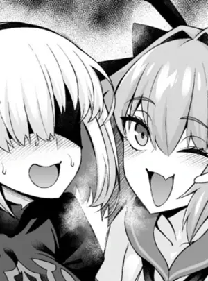 (同人誌) [あんこまん] アストルフォと○○○、コスプレ特異点へ行く❤ (よろず)