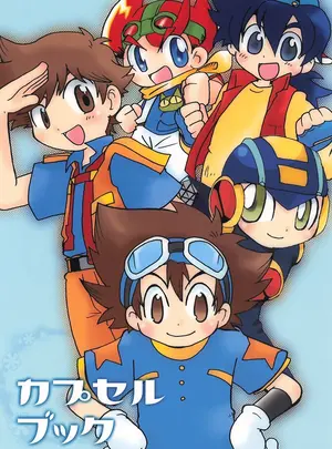 (ショタスクラッチ) [カプセルアジア (ミナガタ)] カプセルブック (よろず)