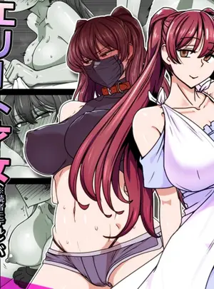 （同人誌）　［禁煙草］　エリート才女（※読者モデル経験人数一桁）が童貞（と侮っていた男経験人数三桁）に惨敗してマゾ堕ち確定するまで　（オリジナル）