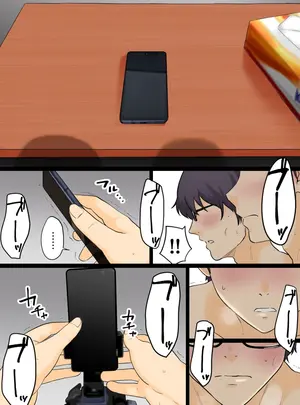 （同人誌）　［わとそん堂］　崩壊家族0のおまけ　（オリジナル）